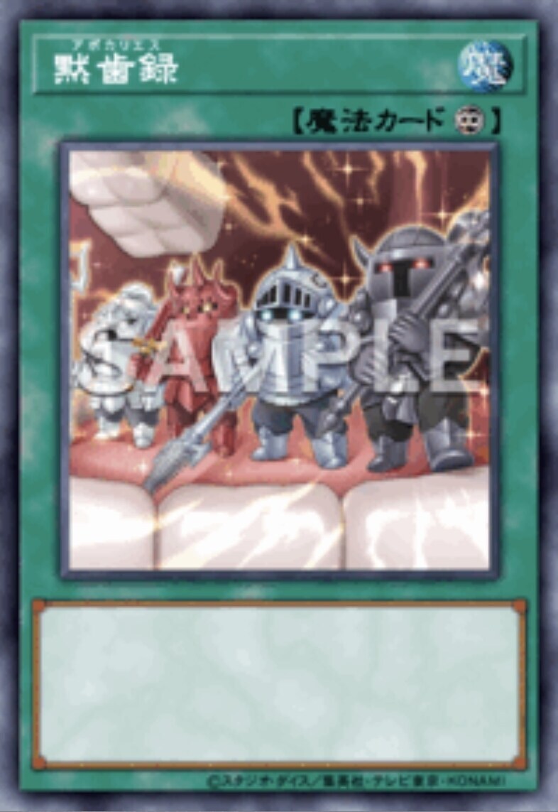 오늘의573) 오늘도 신나는 job job job 카드_13.jpg