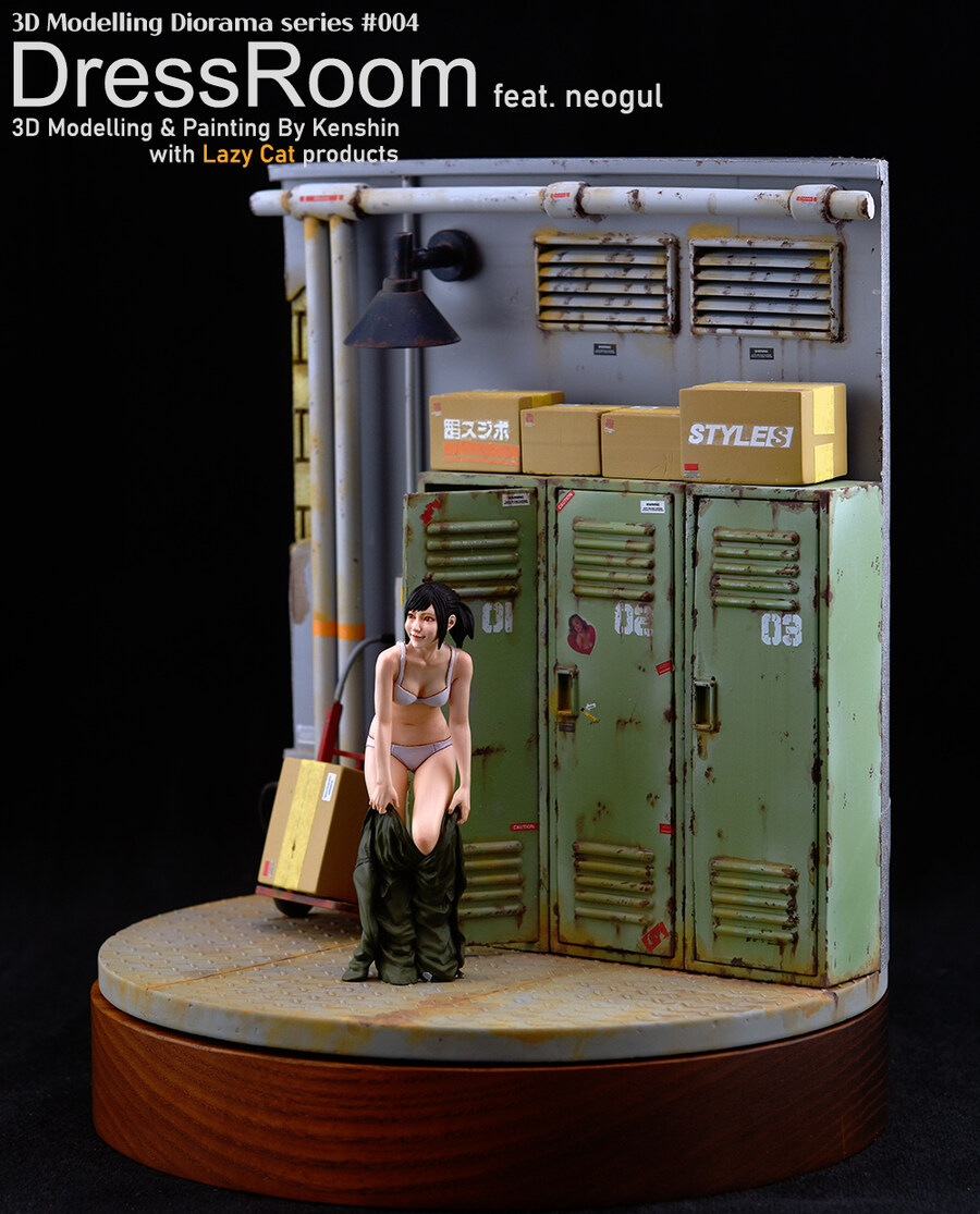 3D 모델링 & 프린팅 디오라마 베이스 with 1/20 피규어(by 너굴)_2.jpg