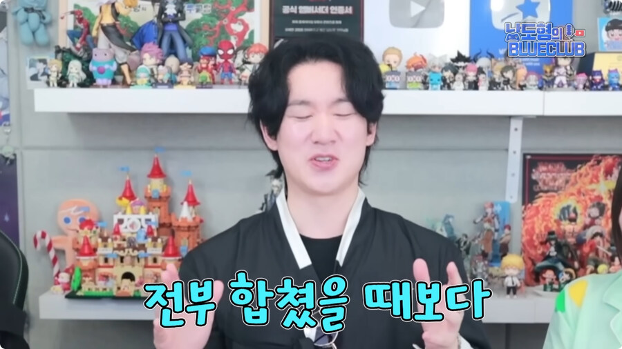 [케이팝] 한국 더빙판을 본 성우 주변인들 반응.jpg_4.jpg