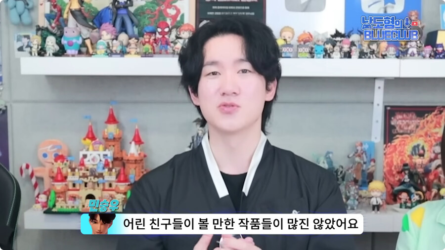 [케이팝] 한국 더빙판을 본 성우 주변인들 반응.jpg_15.jpg