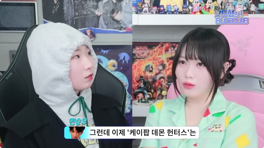 [케이팝] 한국 더빙판을 본 성우 주변인들 반응.jpg_16.jpg