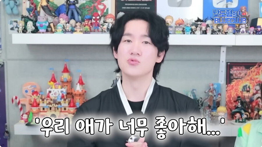 [케이팝] 한국 더빙판을 본 성우 주변인들 반응.jpg_17.jpg