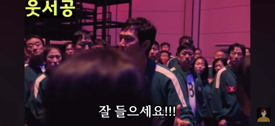 오겜) 성기훈이 오겜2에서 했어야했던 전략_8.jpg