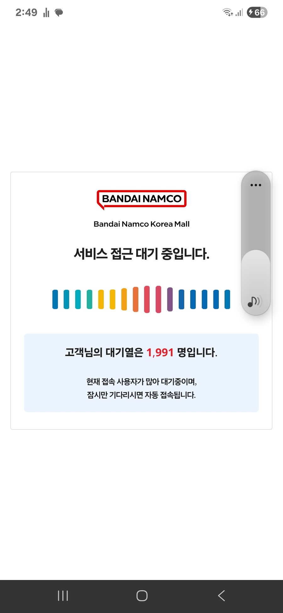지리우스 지리네요_1.jpg