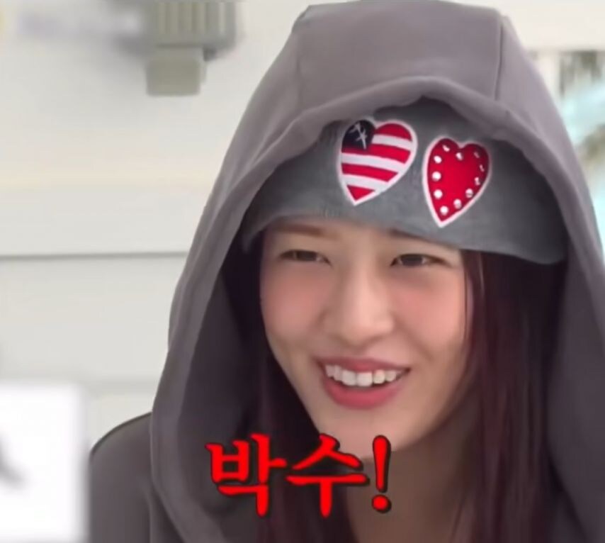 아이브 유진이의 순간 판단_2.jpg