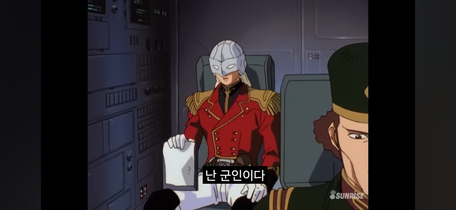 건담윙) 30주년 기념으로 건담인포에 리마스터 올라온거 보고있는데_1.jpg