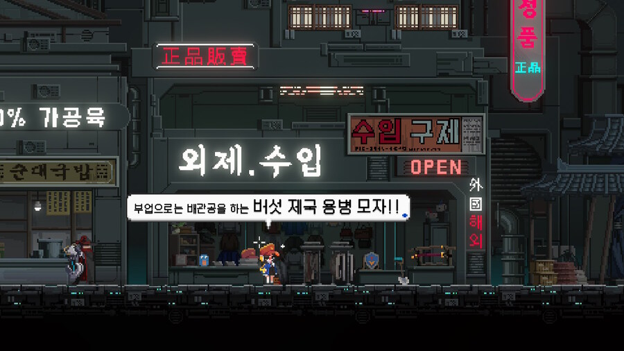 산나비) 우리딸... 아빠랑 취향이 비슷하구나..._1.jpg