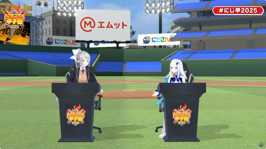 버튜버) 시합 안 하는 라이버들은 관전을 이런 식으로 하는구나_3.png