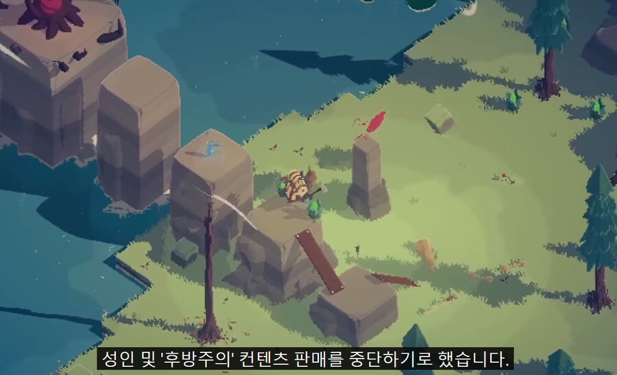 야겜 업계의 몰락._4.jpg