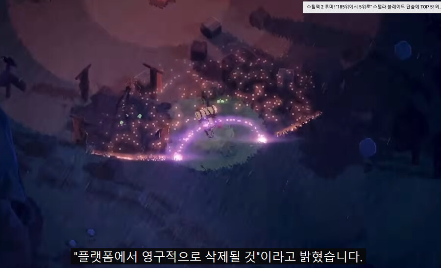 야겜 업계의 몰락._9.jpg