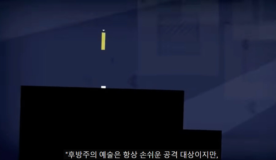 야겜 업계의 몰락._27.jpg