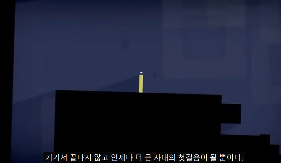 야겜 업계의 몰락._28.jpg