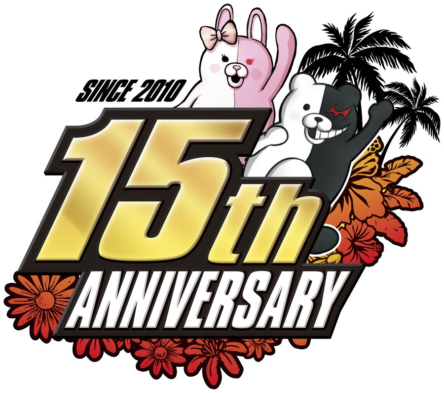 단간론파 15주년 기념 단독 대형 이벤트 개최결정 및 시리즈 누적 850만장 출하_1.png