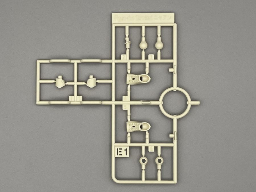 Figure-rise Standard 냐안 샘플 소개_8.jpg