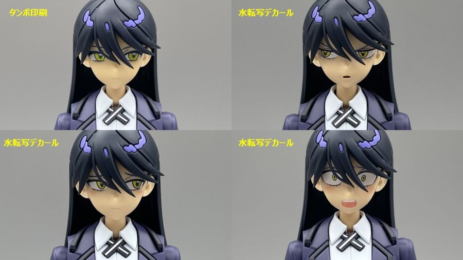 Figure-rise Standard 냐안 샘플 소개_19.jpg