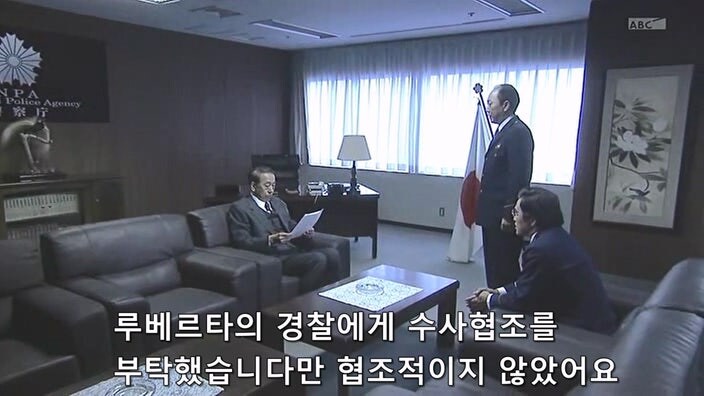 의외로 한국과 일본이 맺고 있는 조약_3.jpg