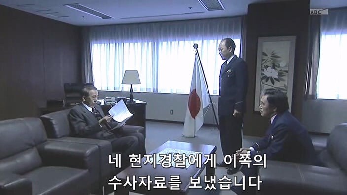 의외로 한국과 일본이 맺고 있는 조약_5.jpg