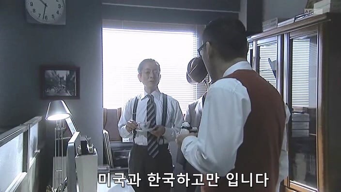 의외로 한국과 일본이 맺고 있는 조약_12.jpg