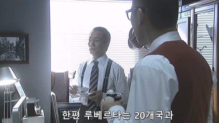 의외로 한국과 일본이 맺고 있는 조약_15.jpg