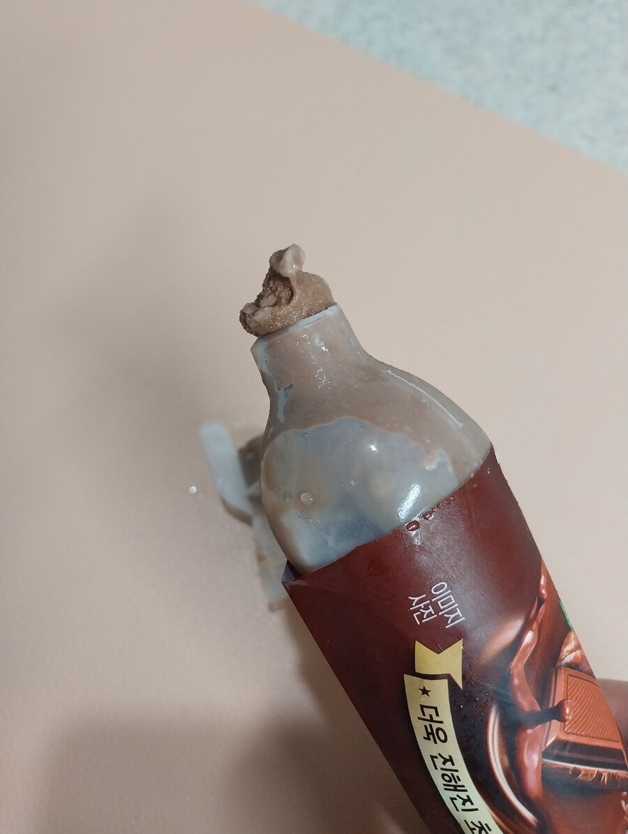 빠삐코(PAPICO)_5.jpg