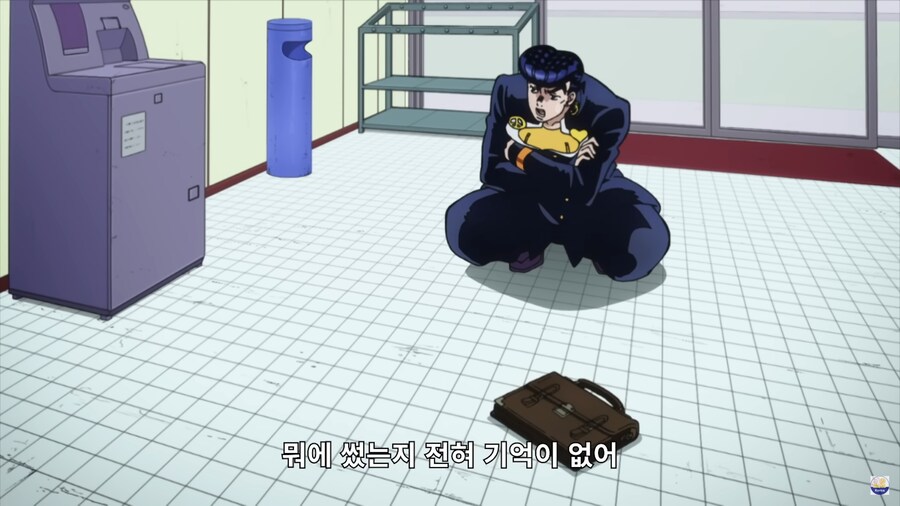 민생 지원금 근황_3.png