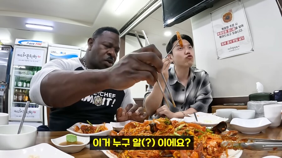 스스로 불러온 친절에 짓눌린 백악관 셰프_3.png