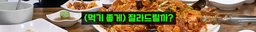 스스로 불러온 친절에 짓눌린 백악관 셰프_5.png