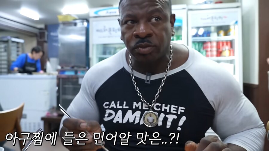 스스로 불러온 친절에 짓눌린 백악관 셰프_8.png