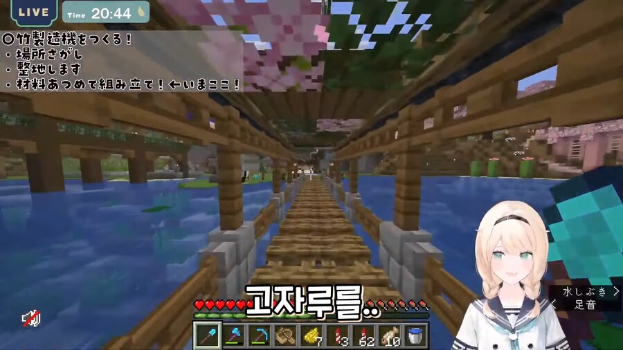 버튜버)야마다를 용서할 수 없는 고자루_2.png
