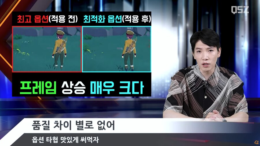 마비m) 권장사양 떴다_4.png
