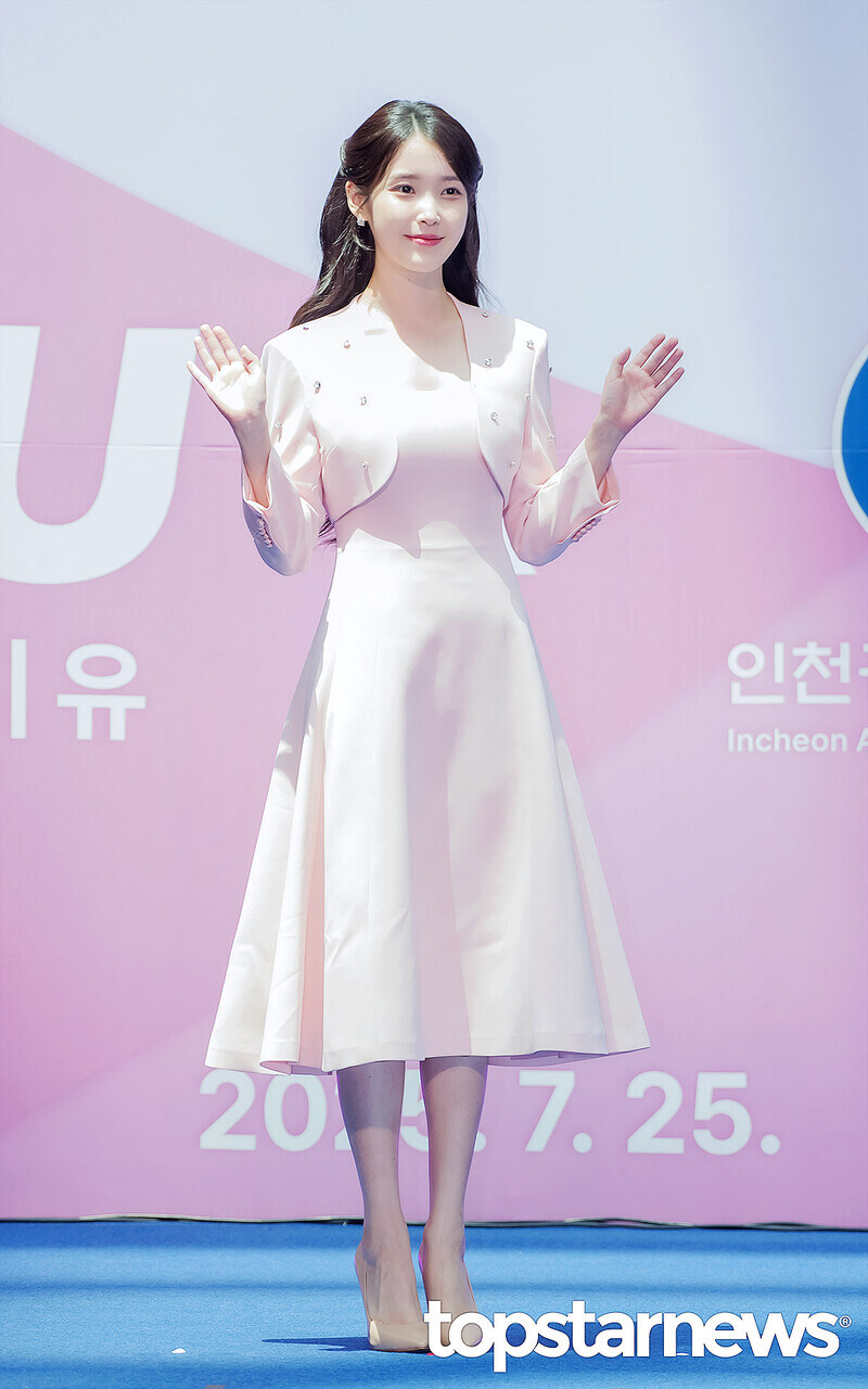홍보대사유_4.jpg