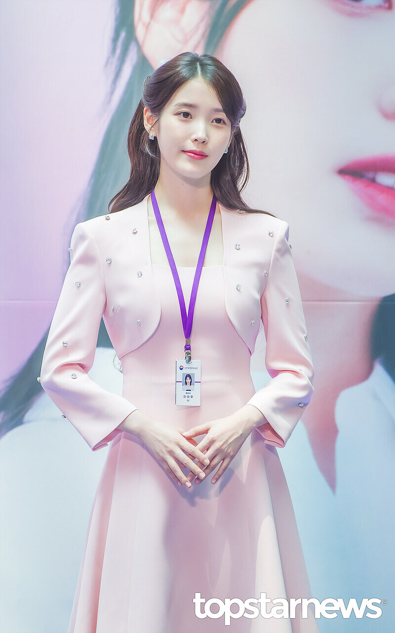 홍보대사유_5.jpg