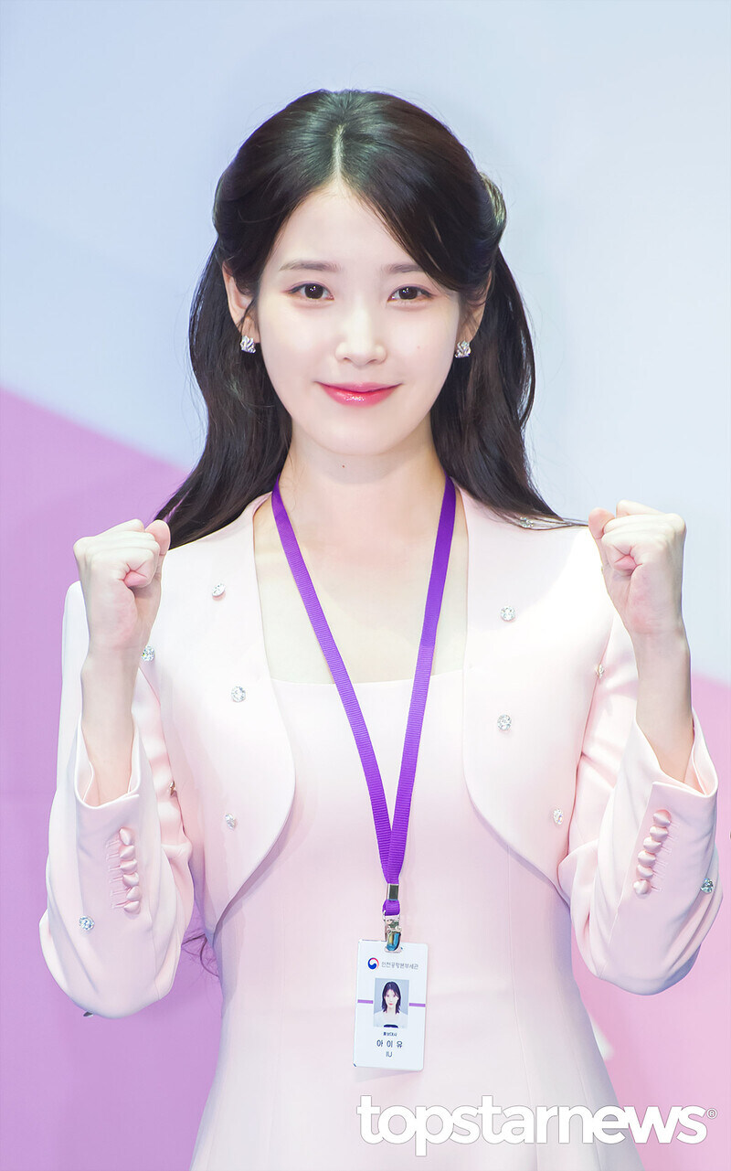 홍보대사유_6.jpg