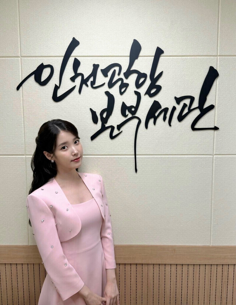 홍보대사유_7.jpg