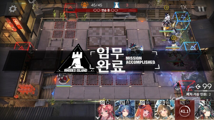 명일방주)솔직히 위샤델 보다 얘네가 더 어이 없음 ㅋㅋ_3.jpg