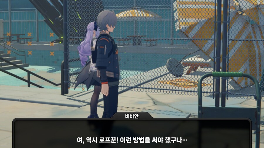 젠레스) 피드백은 다 수용하는 것 같아서 기분 이상함_1.jpg