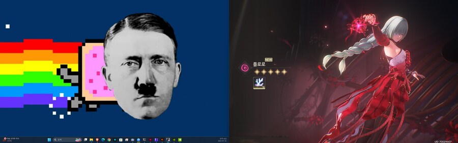명조) 떴냐_1.png