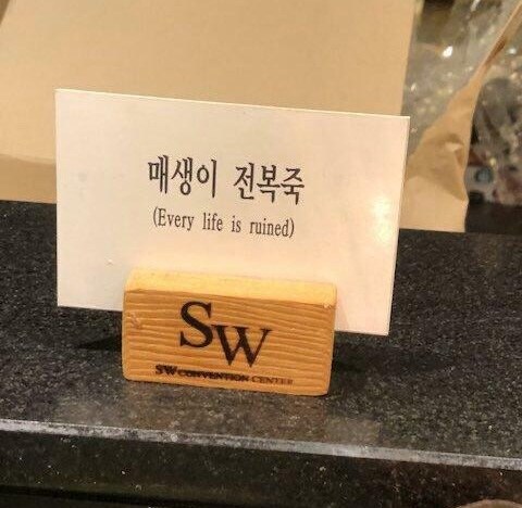 님들은 면허 몇번만에 땀?_1.jpg
