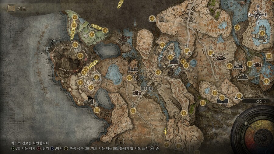 엘든링) DLC 하다가 힘빠지네_1.jpg