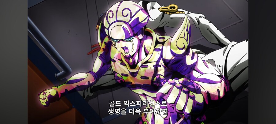 죠죠) 소리소문 없이 사라진 능력_2.png