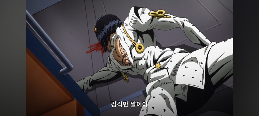 죠죠) 소리소문 없이 사라진 능력_4.png
