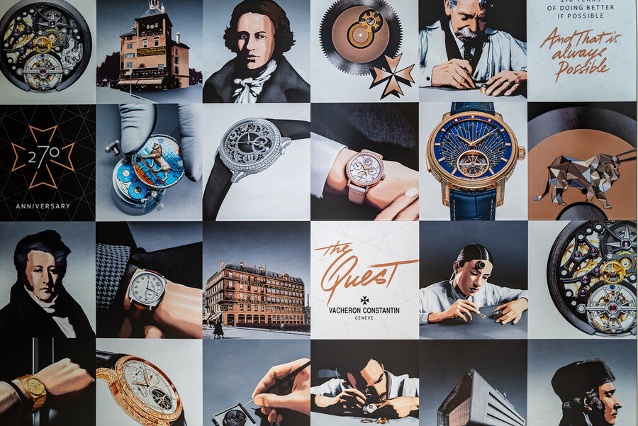 바쉐론 콘스탄틴 270주년 기념전 (스압)_1.jpg