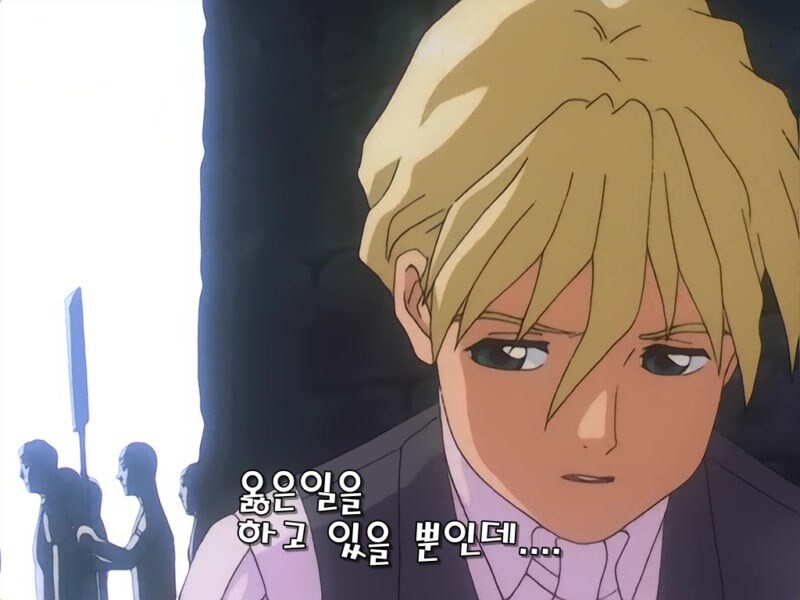 건담) 카토르의 흑화 원인_7.png