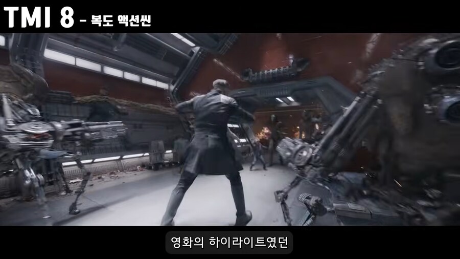 수상하게 많은 오마쥬를 받는 한국 영화속 명장면_1.png