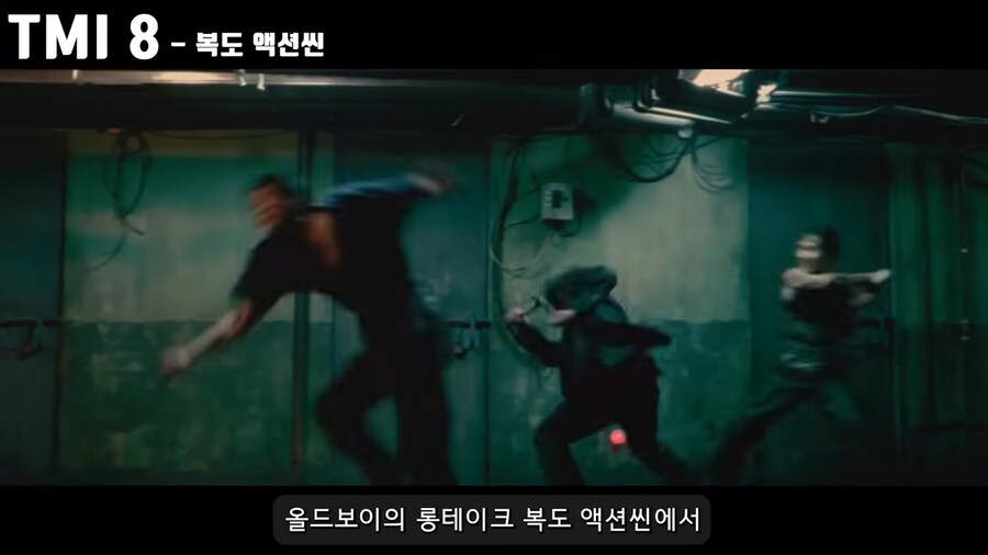 수상하게 많은 오마쥬를 받는 한국 영화속 명장면_4.png