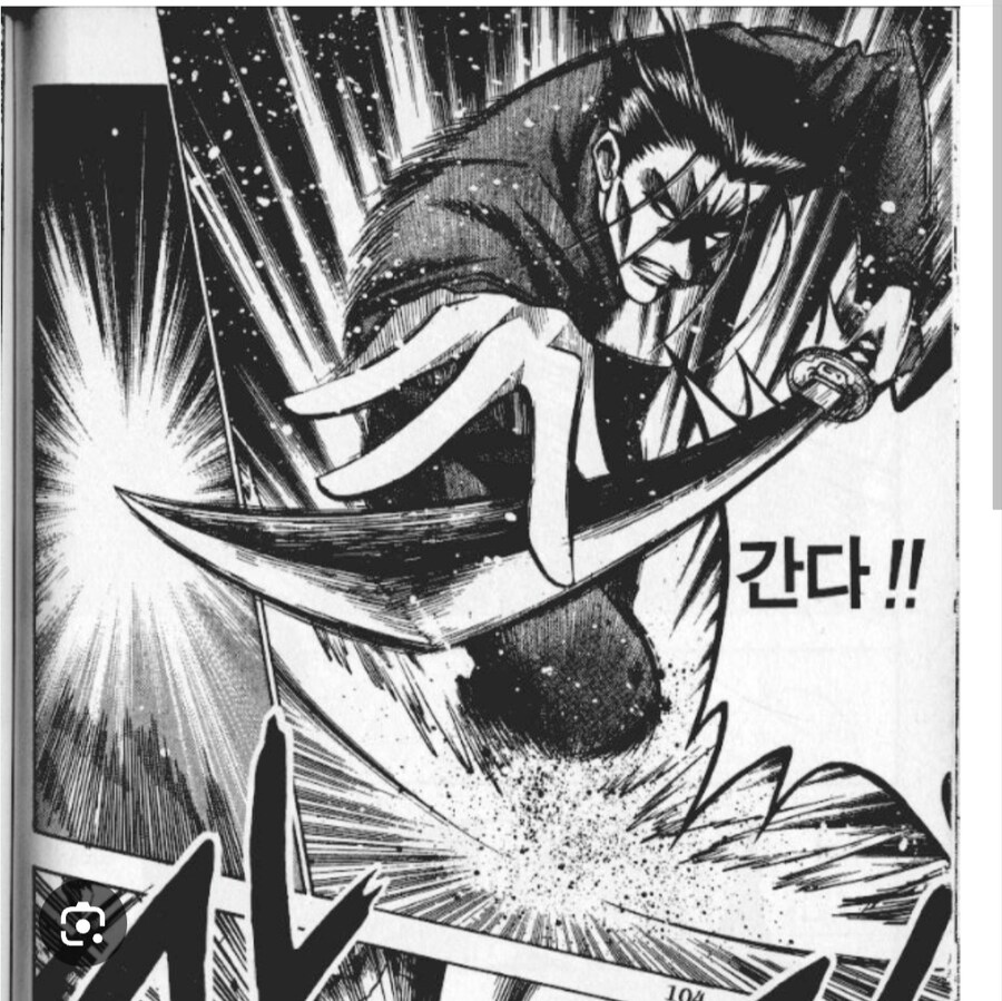 무림고수가 검알못이네 ㅋㅋㅋ 저게 무슨 사일검이냐_16.jpg
