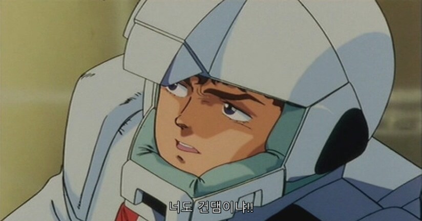 Gundam) '건담' 이 아니라 '건댐' 이라 불러야 한다. (유머)_7.jpg