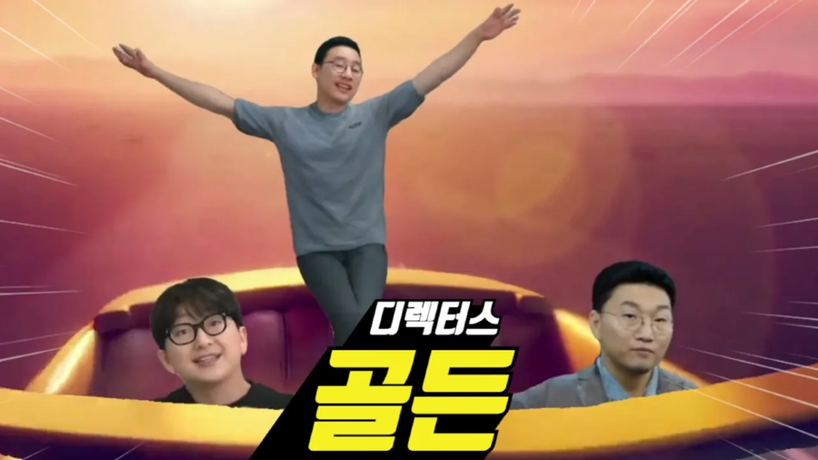 쌀다팜 후속작 출시_2.webp