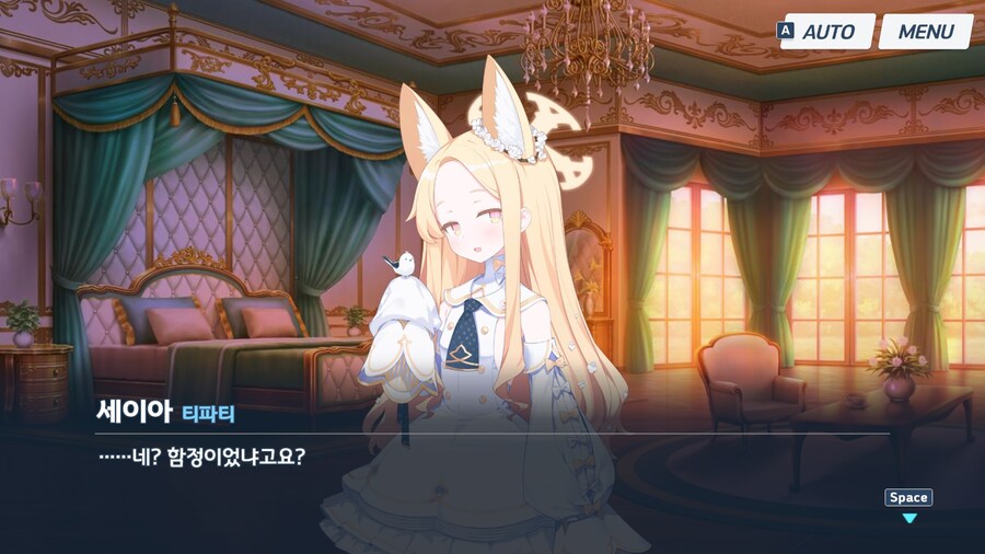 블루아카]ㅇㅇ할때까지 못나가는 방에 갇힌 선생님_16.jpg