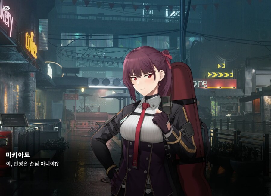 소전2) 인형 취급이 나아진건가 싶을때마다_4.png